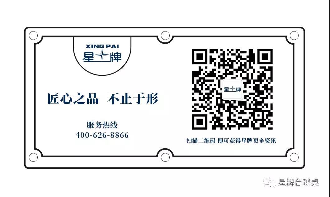 2020031903011057